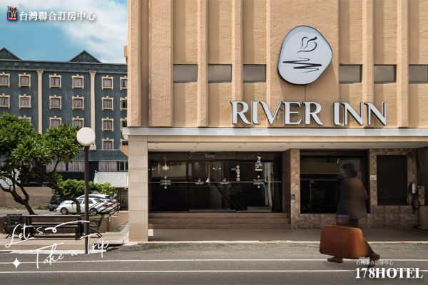 河堤時尚旅店2 河堤時尚旅店 恆春館 平日雙人1480 / 假日1880 (含早餐)